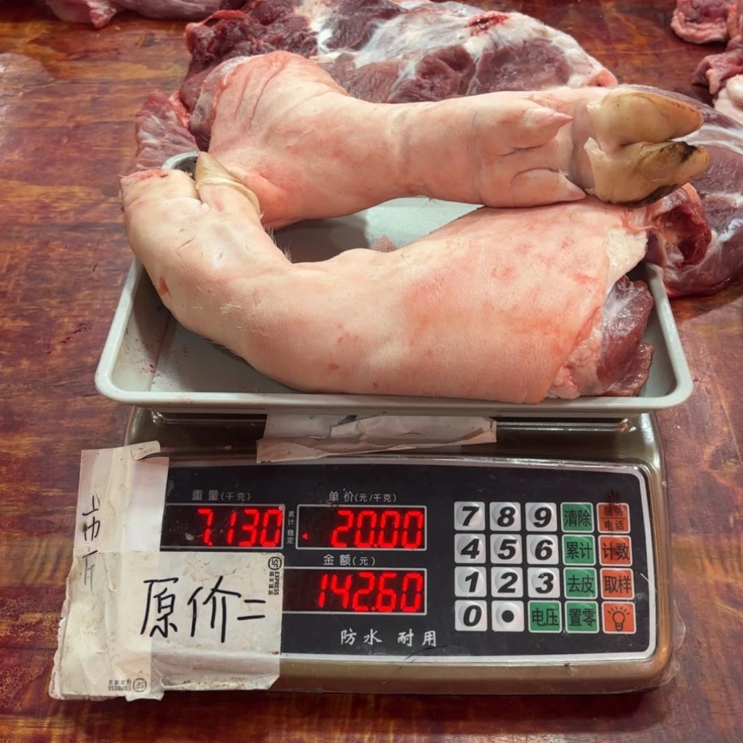 中国大陆60天包装