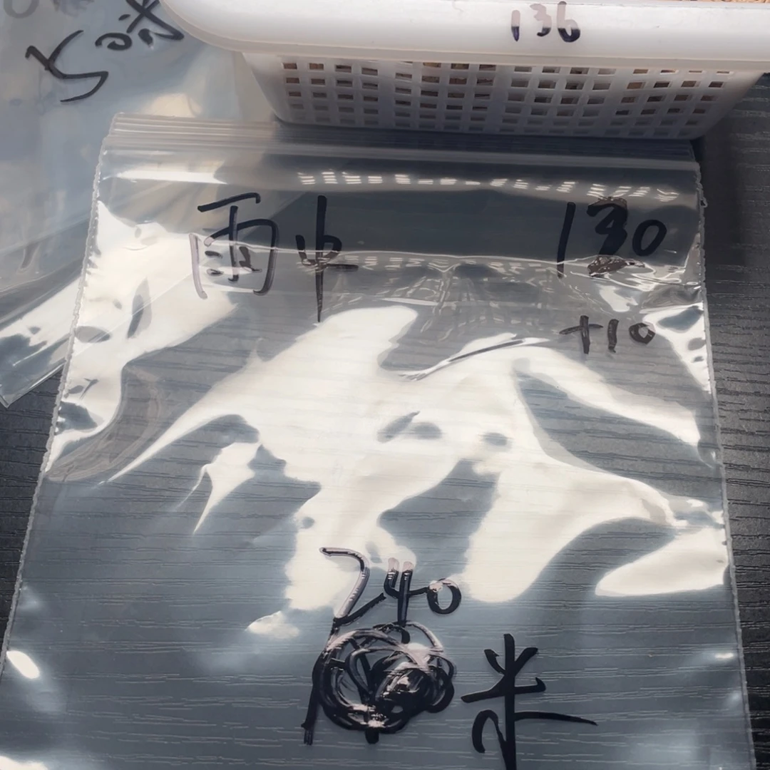 雨***林小桃核散籽批发240