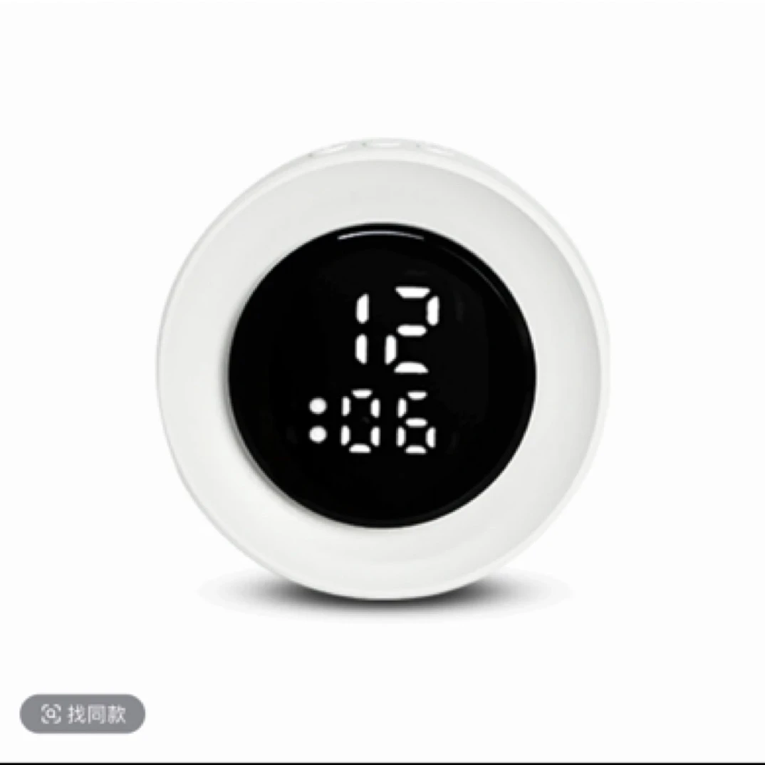 时钟小夜灯.