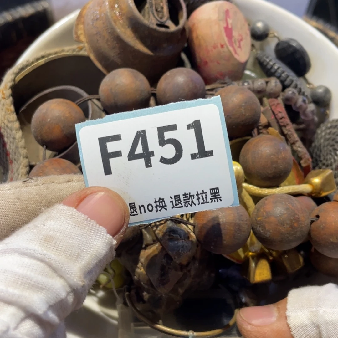 用***7瓷片表弟链接火爆热卖热卖