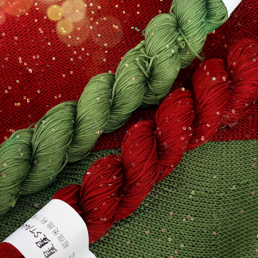 29星星纯色 百分奥地利超细兰精天丝花朵亮片高端舒适柔软毛线