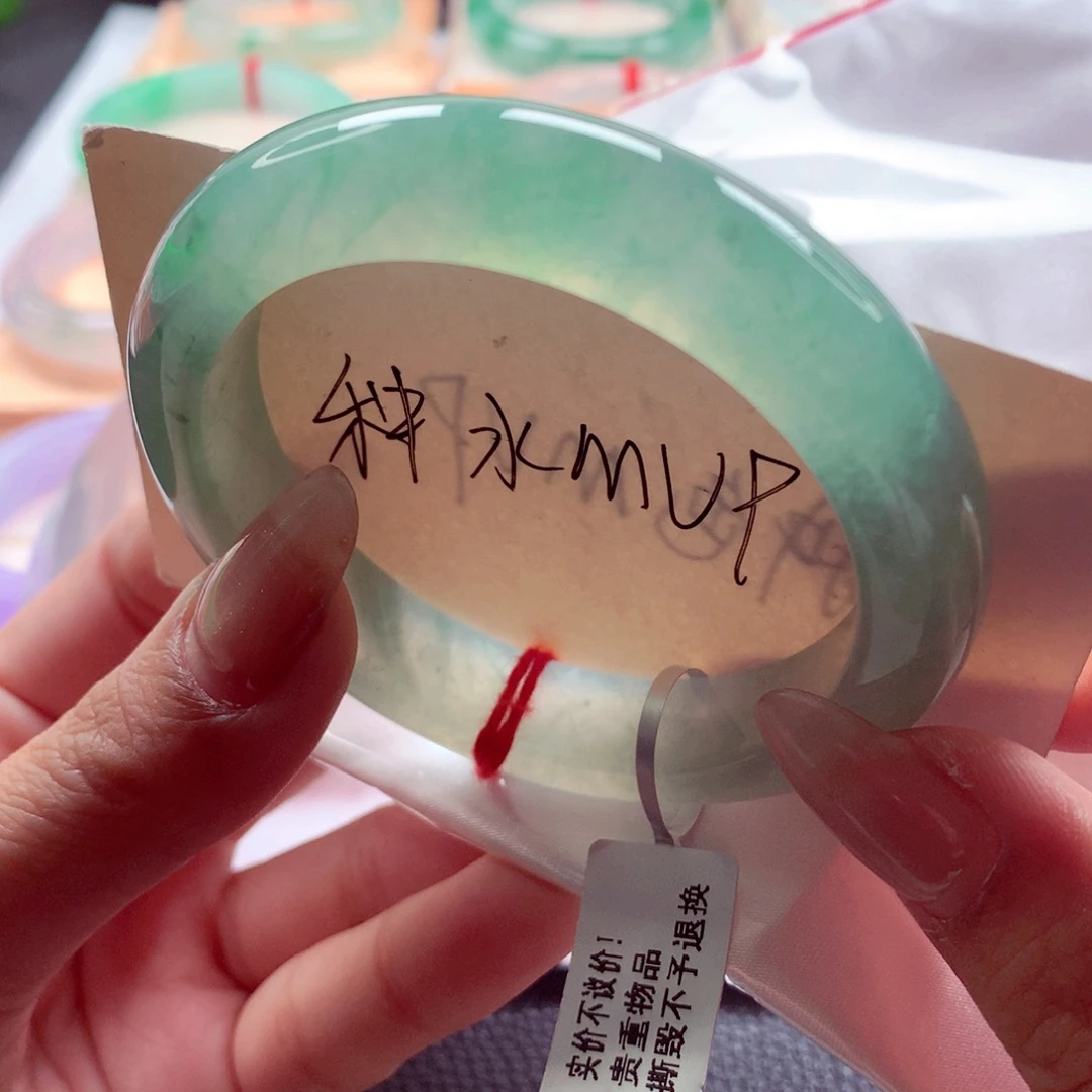 翡翠未镶嵌手镯师妹56,4冰绿亮色炸光