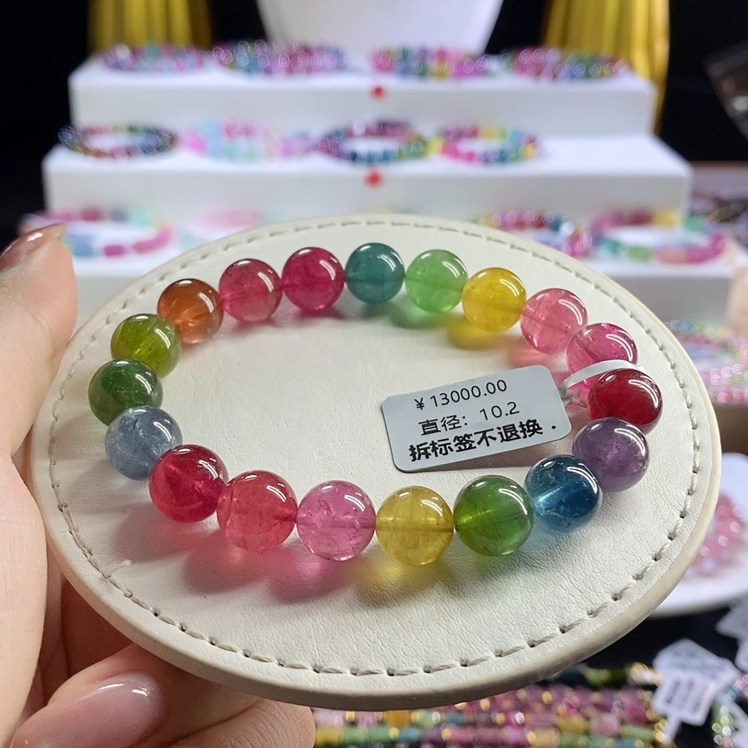 未镶嵌手链碧玺荧光