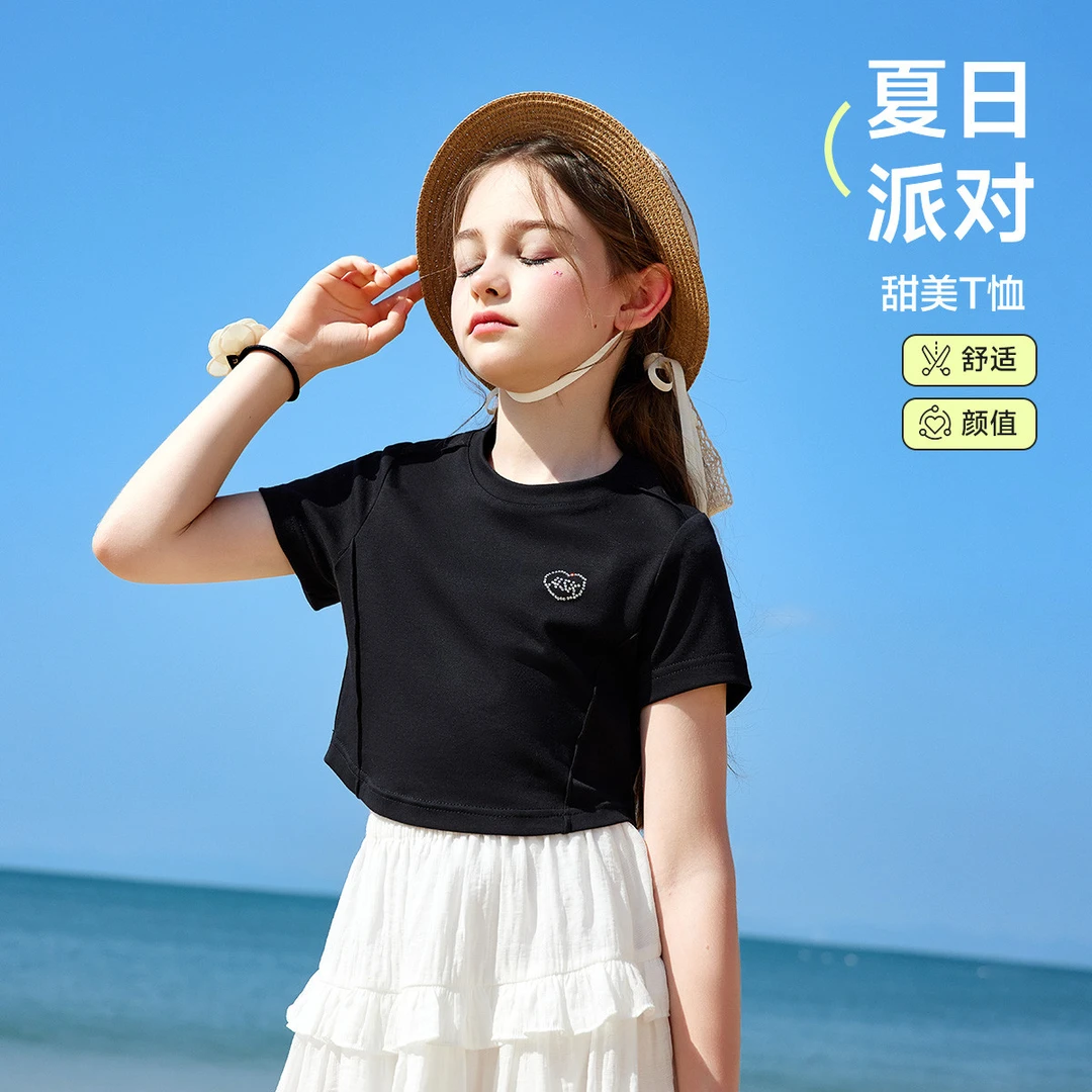 【福利】儿童短袖T恤夏短款修身度假风薄款透气半袖上衣2025