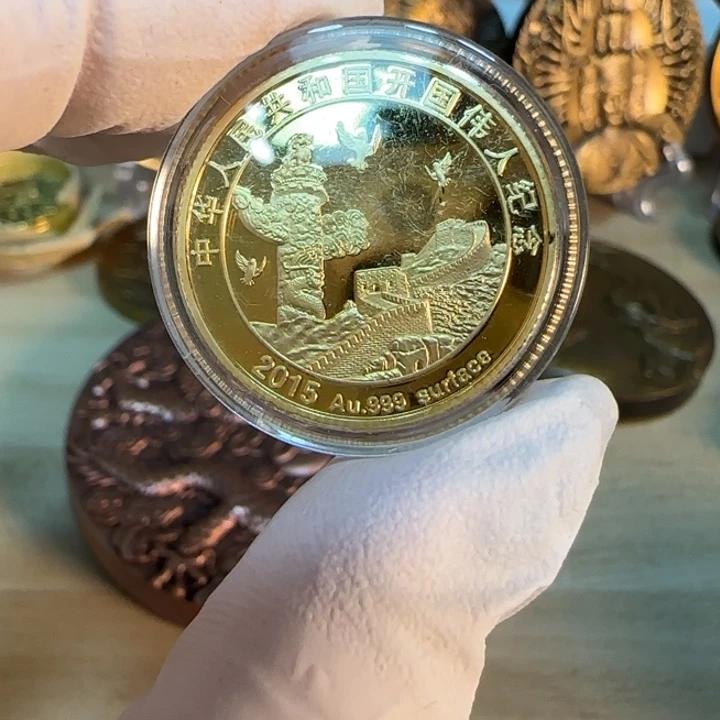 其他普通金属精致纪念章宋