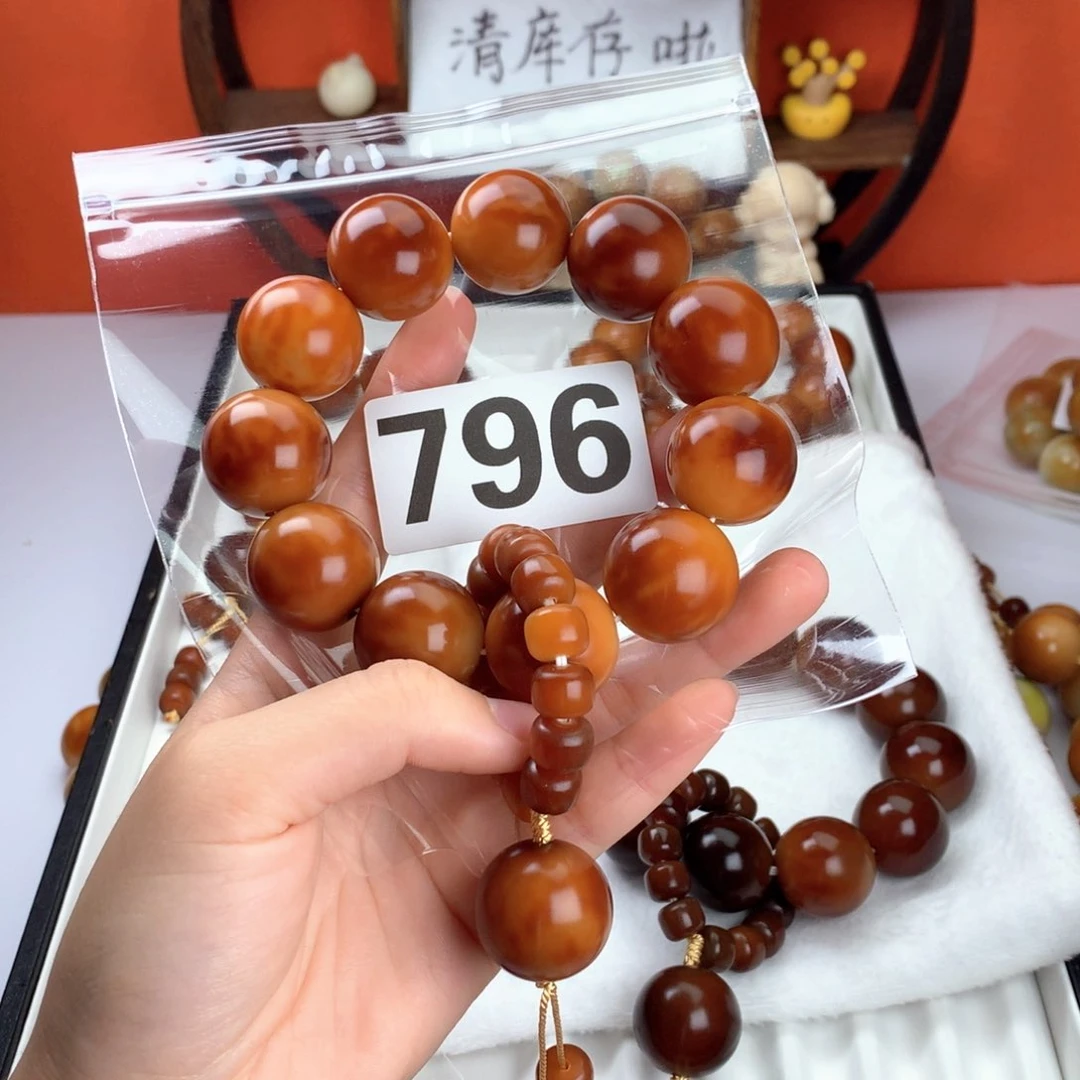 菩提根/象牙果吊坠囡*