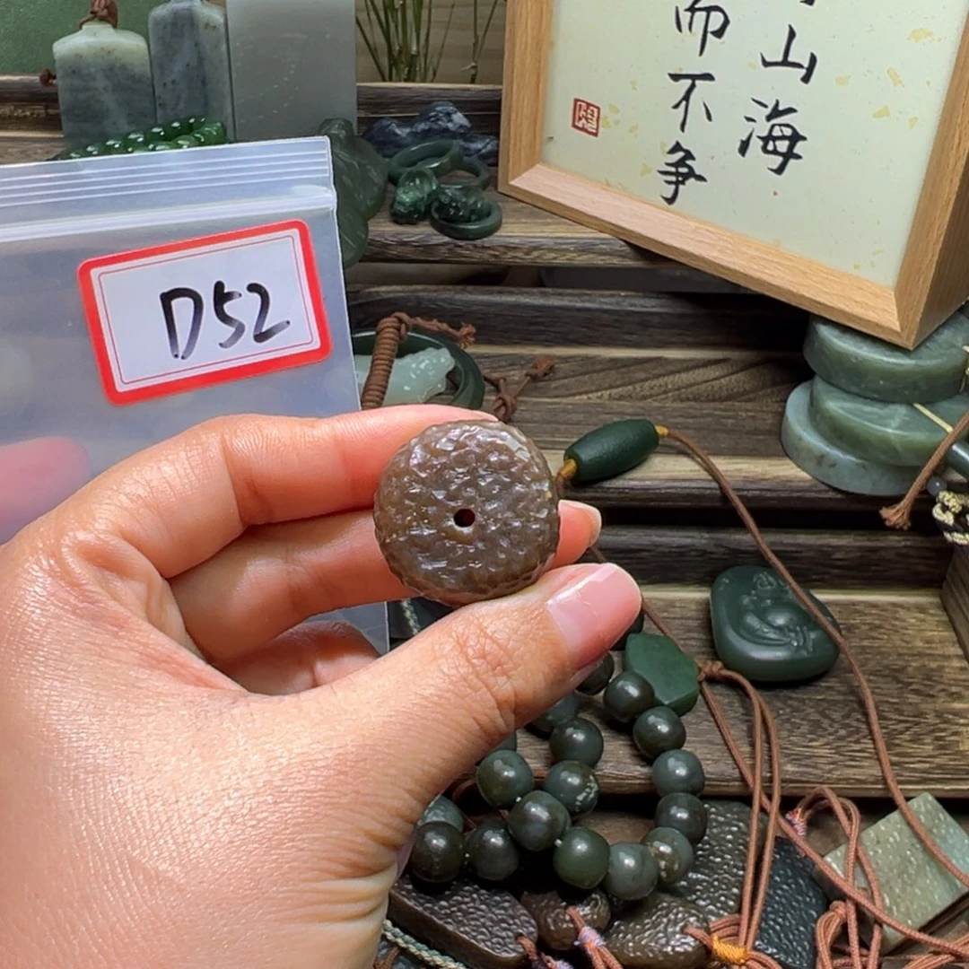 和田玉（糖玉）未镶嵌颈饰