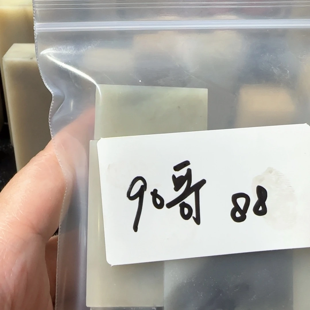 9***哥寿山石壽山石壽山石