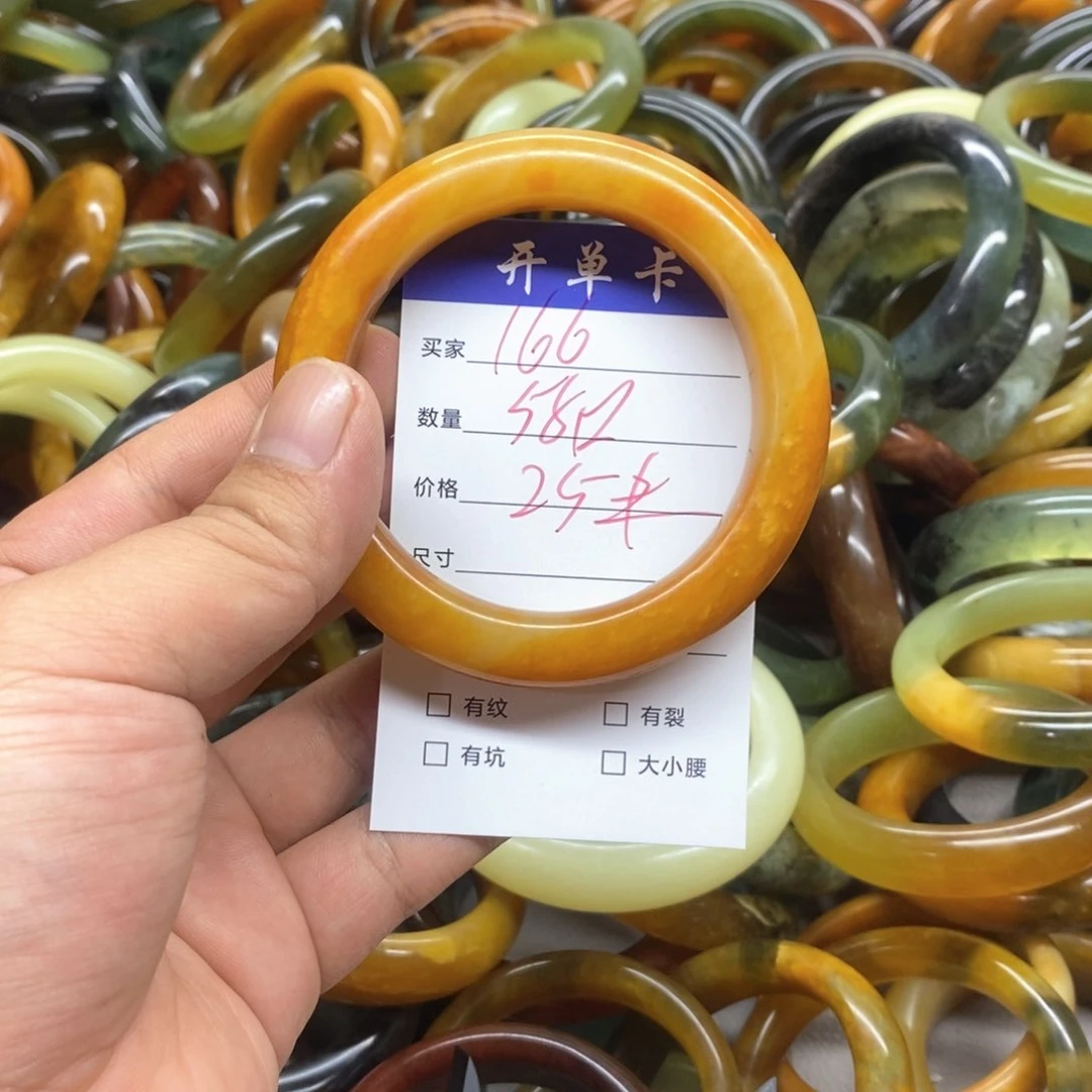 蛇纹石玉未镶嵌手镯