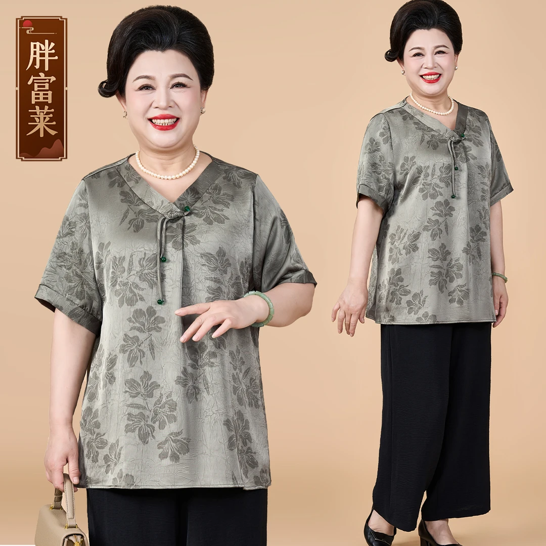 新款胖妈妈夏装短袖T恤中老年特大码女装宽松洋气奶奶上衣两件套