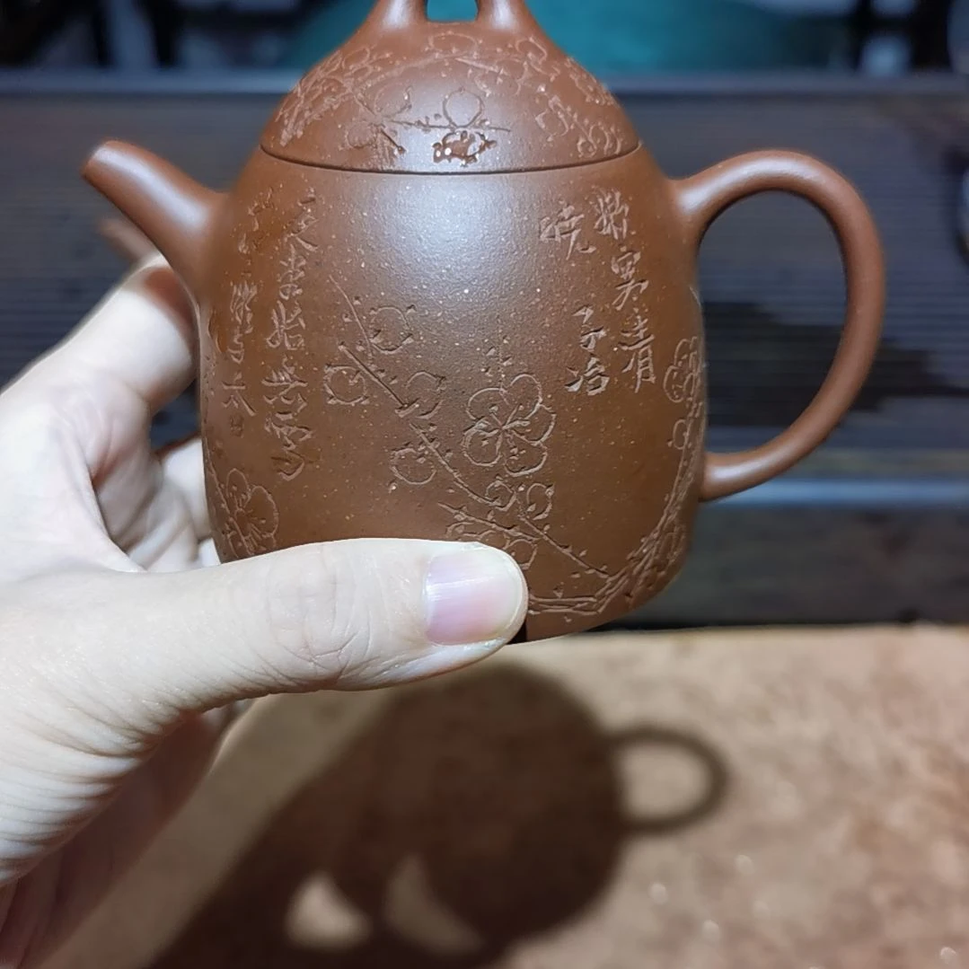 *****紫砂花盆子冶秦权