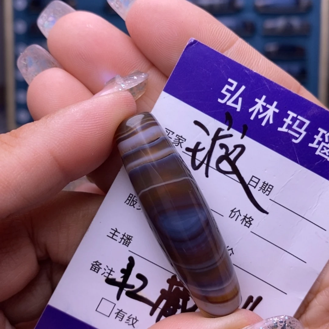 ༄***༄玛瑙/玉髓未镶嵌项链
