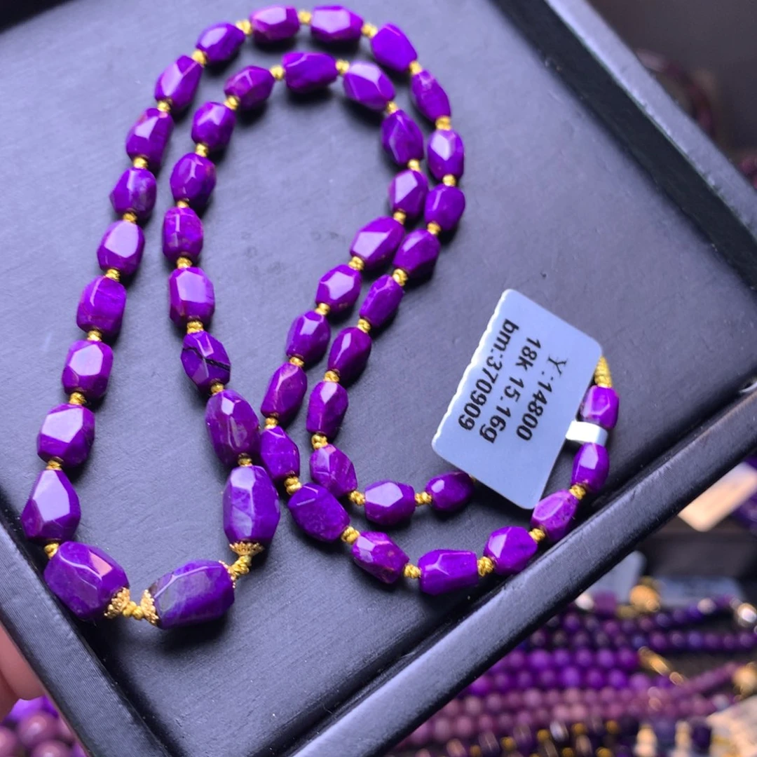 苏纪石（舒俱来）18K金镶嵌项链