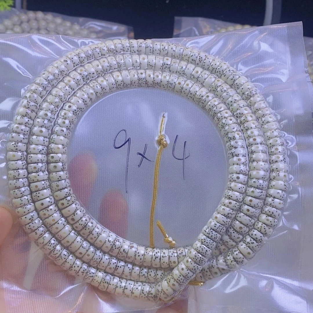 【闪购商品】星月菩提手串星月