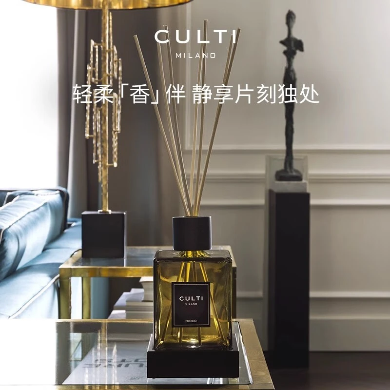 意大利CULTI DECOR系列无火藤条扩香柑橘蔚蓝大海哲学家高级精油