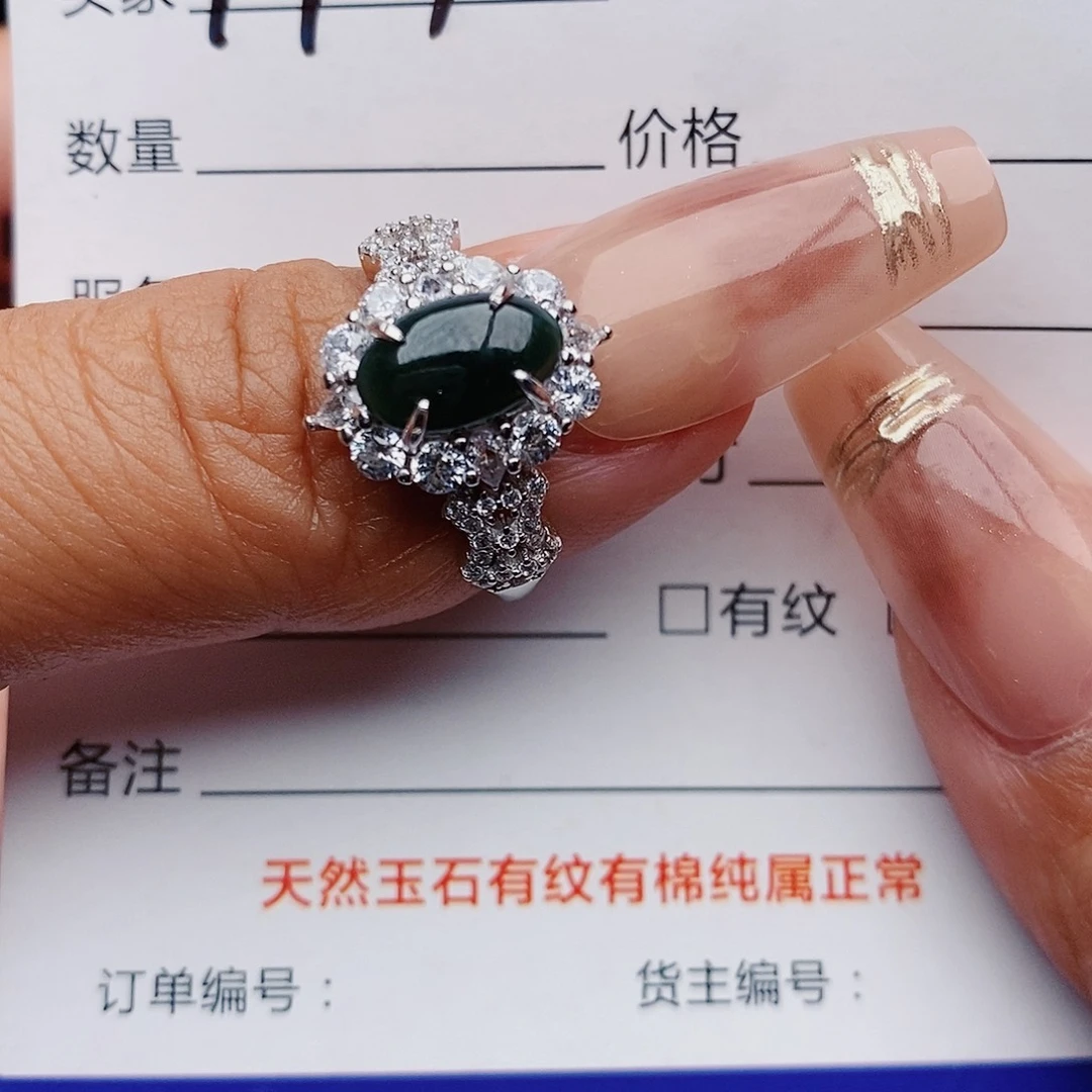 翡翠戒指银S925镶嵌戒指