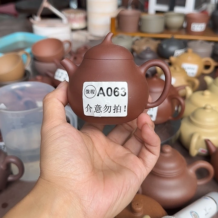 茶壶拼配泥微瑕A063台西底槽清茄瓜150cc