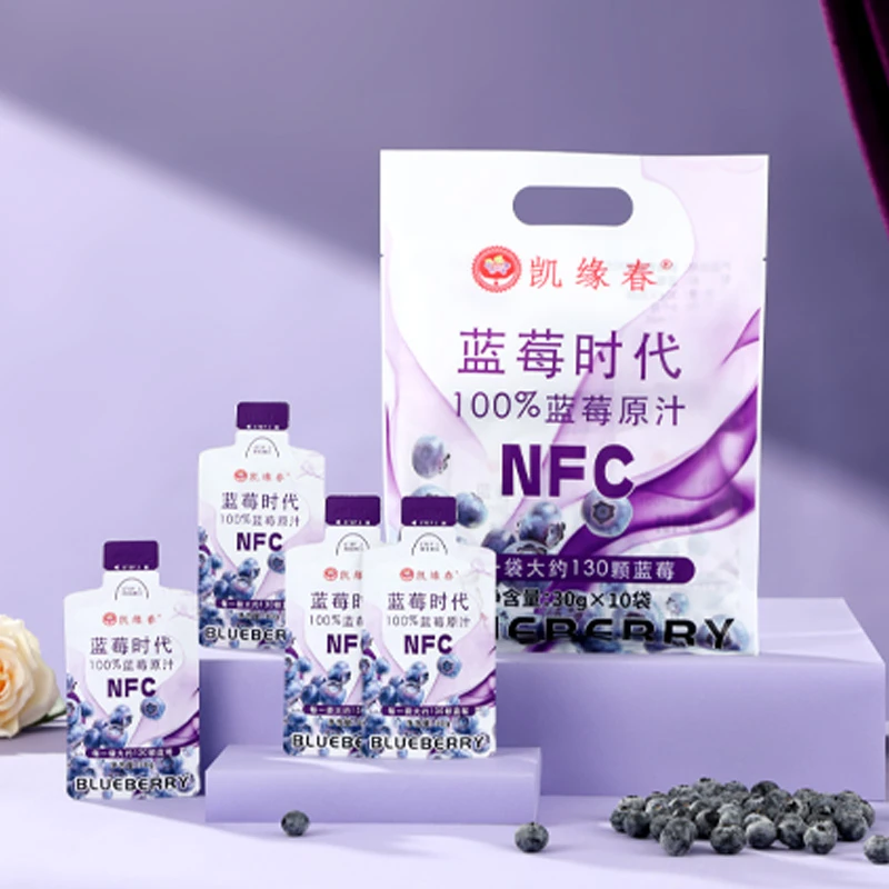【宝安日报专链】凯缘春蓝莓时代 NFC100％蓝莓原汁 30g*10袋/包