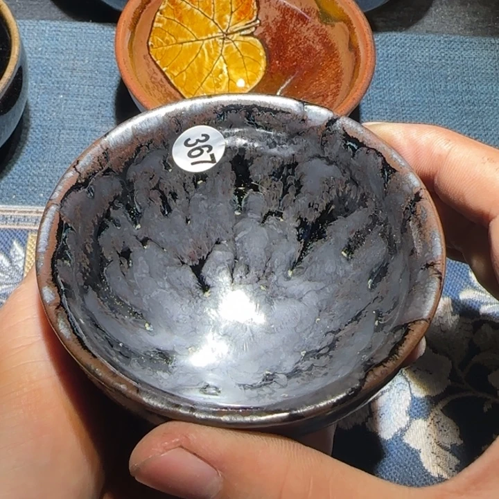 鹏***程茶盏15米包邮，15米包邮