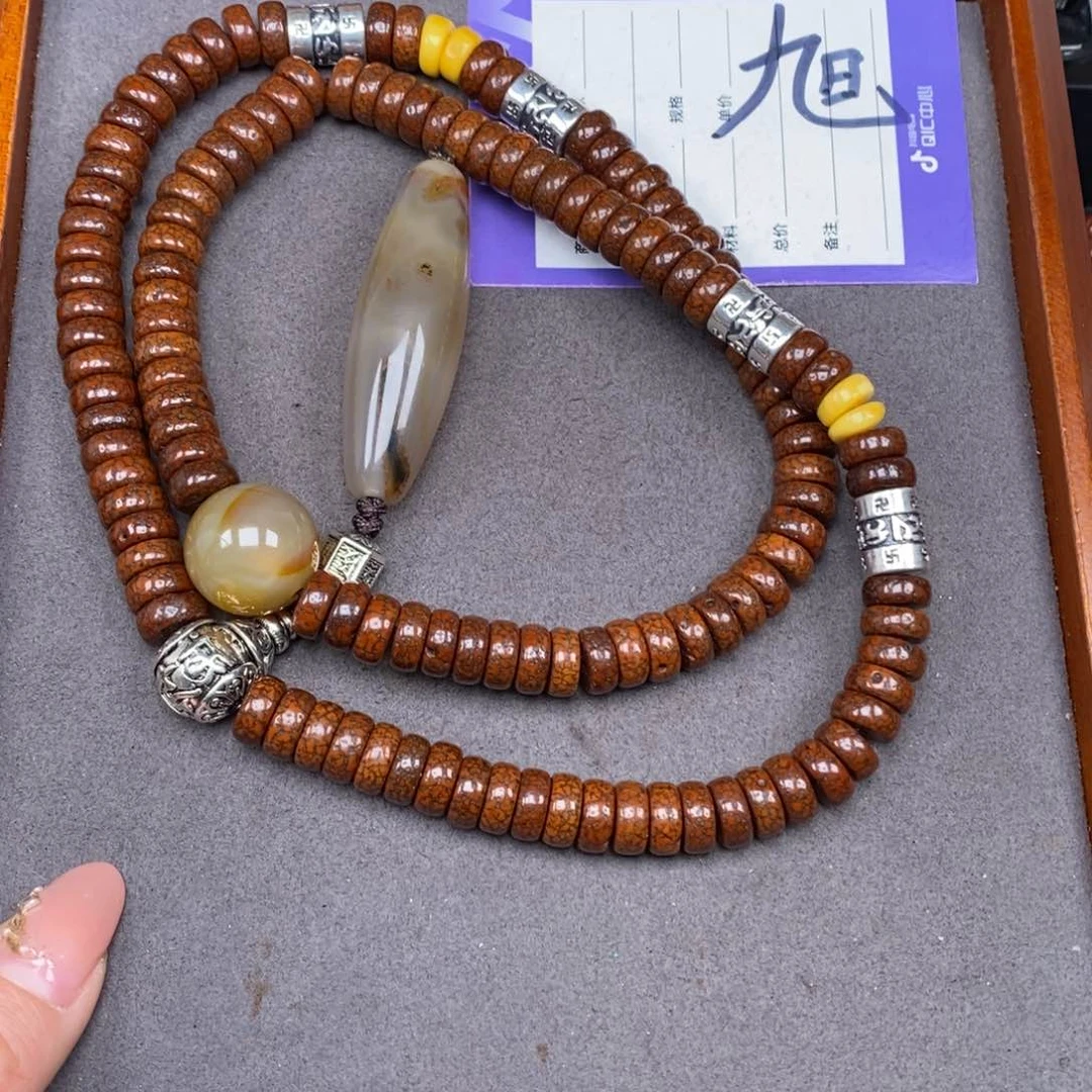 星月菩提吊坠豫****6星月