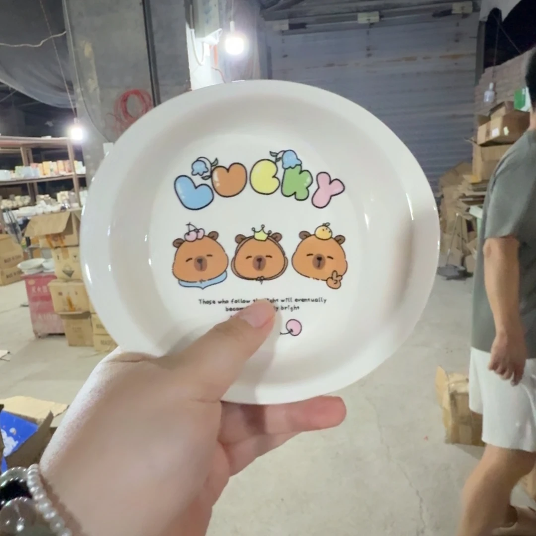 瓷片仓库直播瑕疵处理