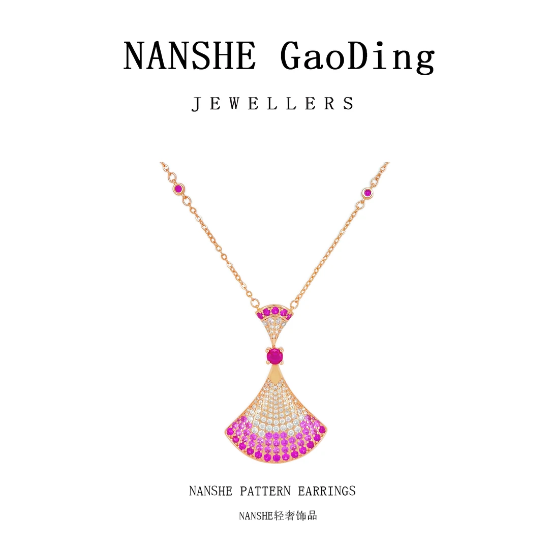 NANSHE/南奢 两款气质项链时尚坠链简约小众
