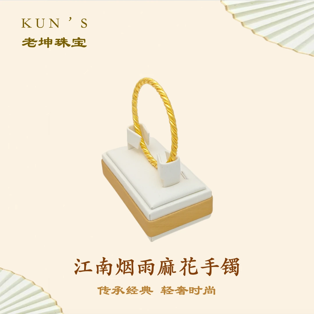 足银手镯 【江南烟雨麻花手镯】古典优雅时尚百搭麻花闭口手镯