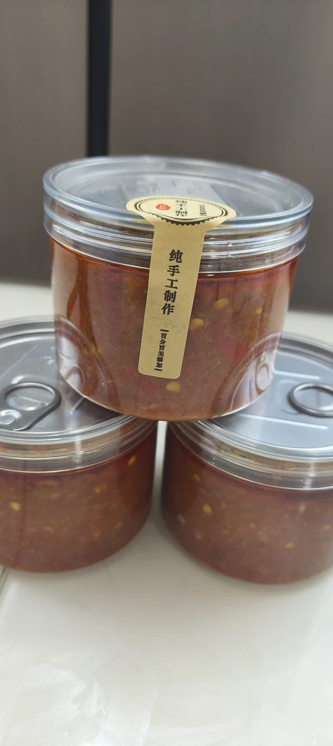 东北鲜辣椒牛肉酱