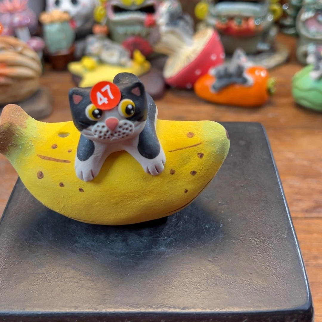 幸****乐小镇青花每日有新品