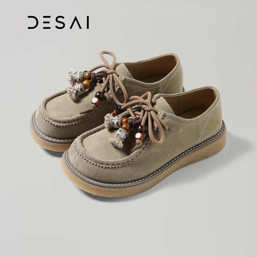 德赛【美拉德袋鼠鞋】潮流厚底增高鞋低帮轻奢百搭时尚休闲鞋女鞋