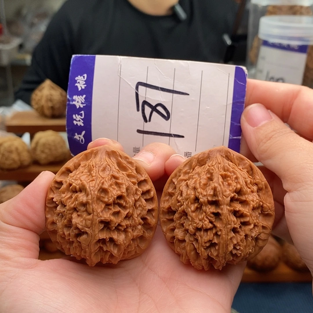 把件文玩核桃45水龙纹