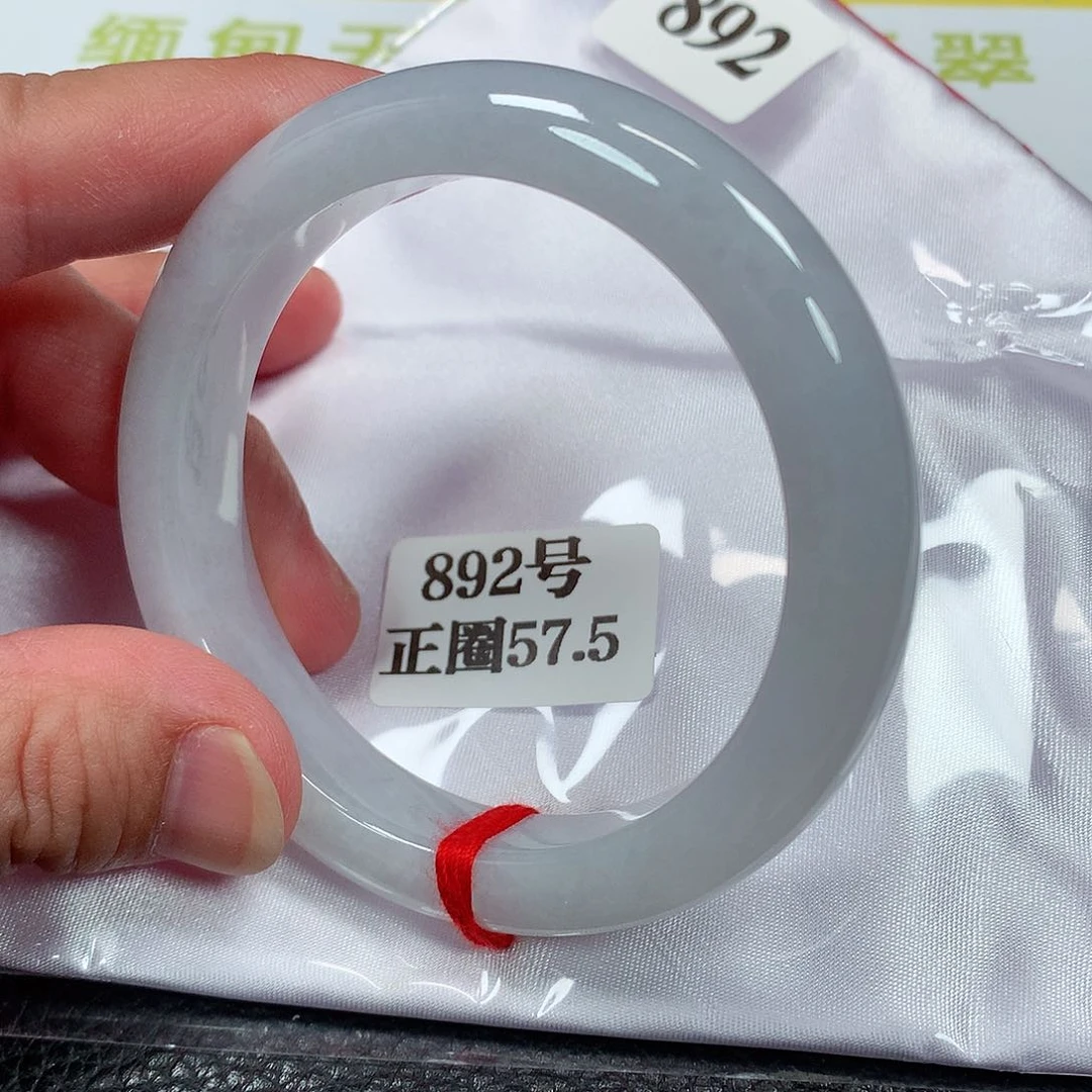 【闪购商品】未镶嵌手镯翡翠892号