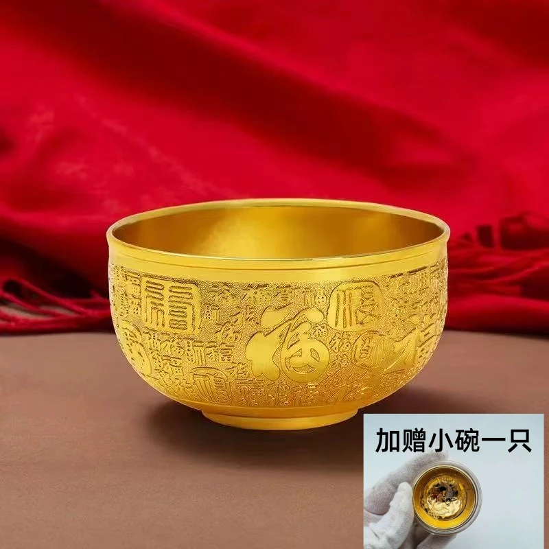 【H】传承经典匠心浮雕工艺百福碗一个加赠小碗一只【SJW02】