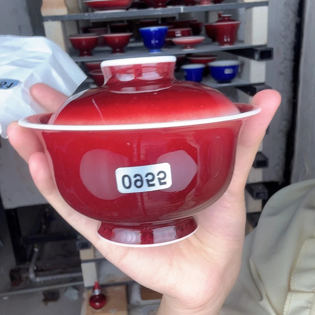 景德镇郎红景德镇郎红陶瓷