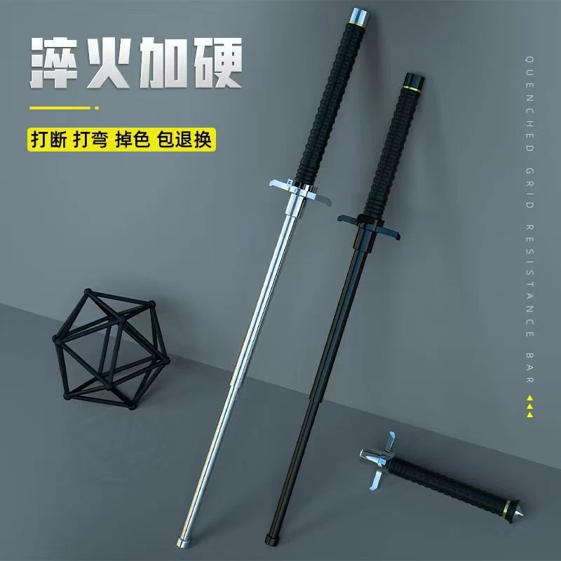 实心钨锰合金钢三节棍车载破窗防身登山杖伸缩便携优质   棍