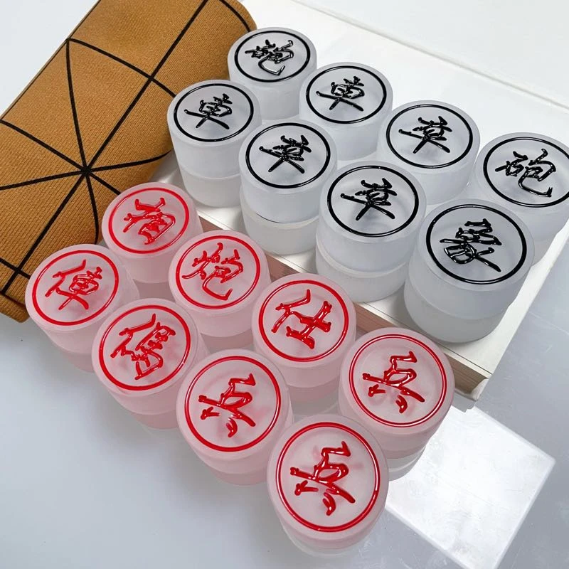 直播专用-4分亚克力象棋（直径4cm*厚度2cm）