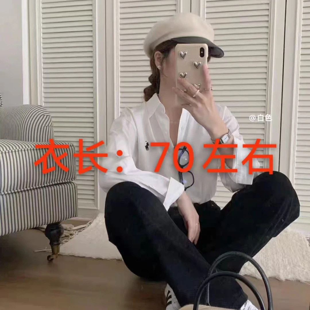 9012新款百搭款衬衫