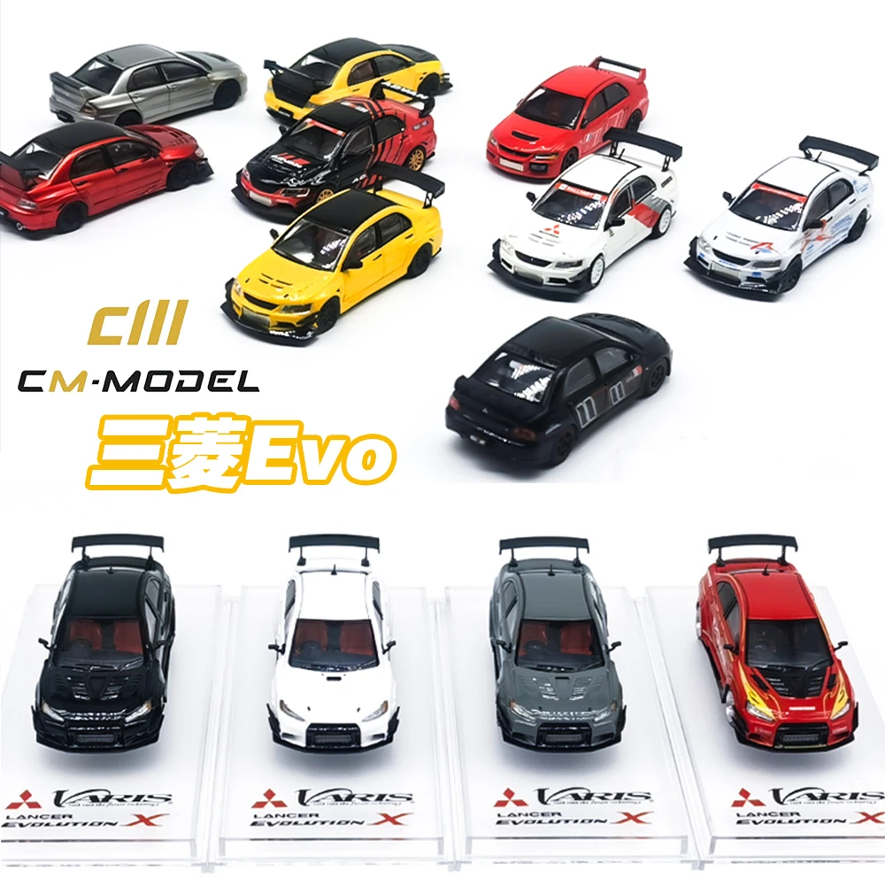 CM Model 1/64 合金汽车模型 压铸仿真汽车玩具附带展示盒