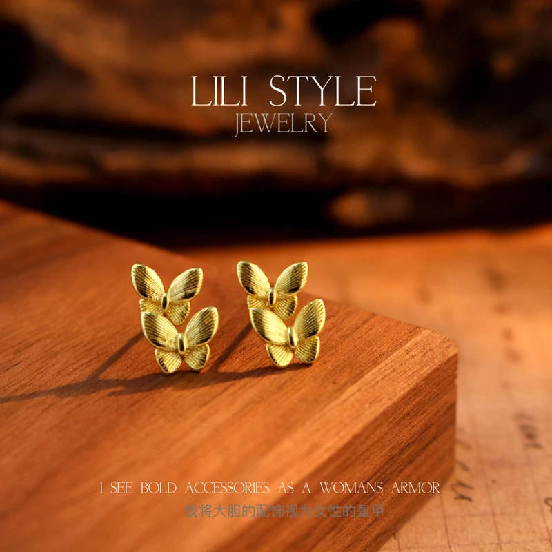铜合金耳饰 【飞舞】小众设计感森系蝴蝶耳钉女轻奢高级感大气T191
