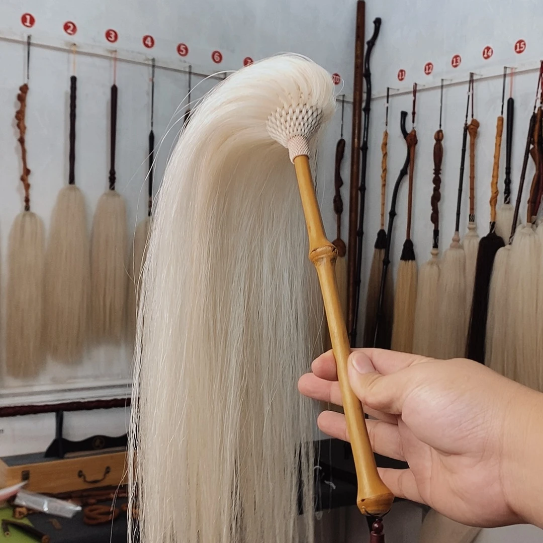 马尾拂尘一物一拍