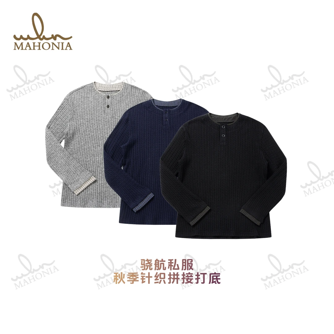 骁航私服针织圆领内搭抗起球针织打底衫秋冬拼接设计师高定款