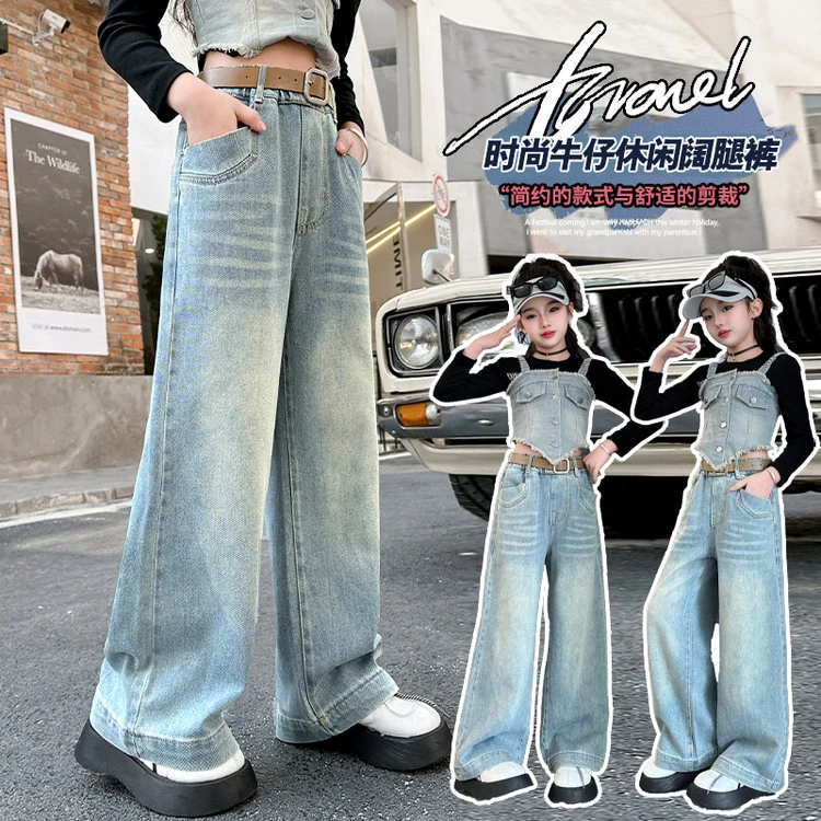 女童2025年春季中大童新款儿童韩版显高显瘦直筒牛仔裤潮酷新品