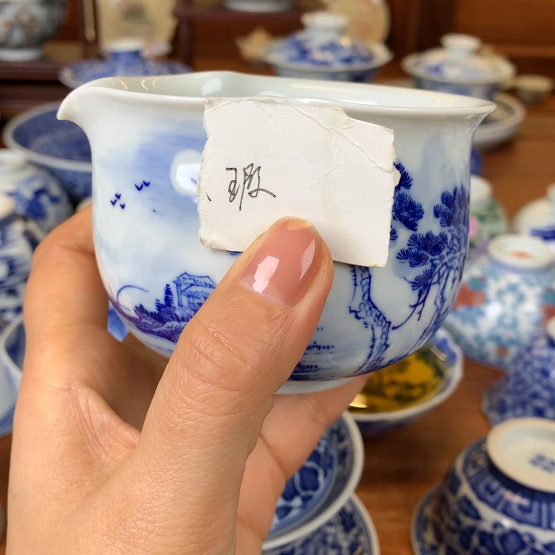 罗***R瓷片景德镇陶瓷主人杯