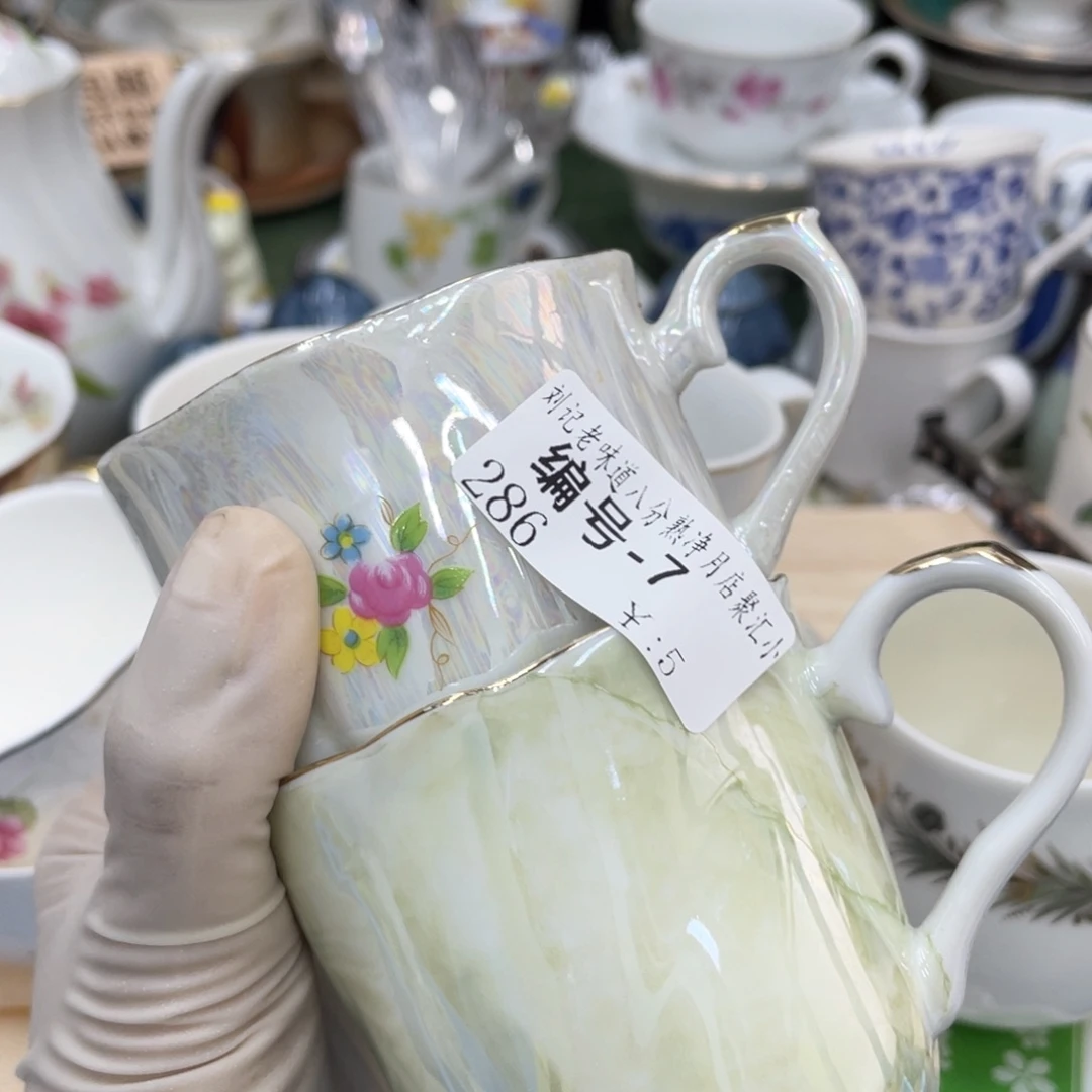 鹿屋家的美丽瓷器刘****虾