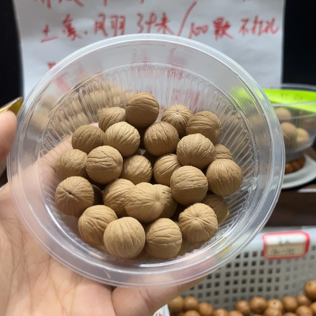 手串猴头核桃猴头聚宝盆