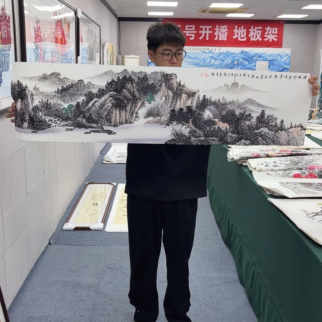 国画 国画纯手绘作品