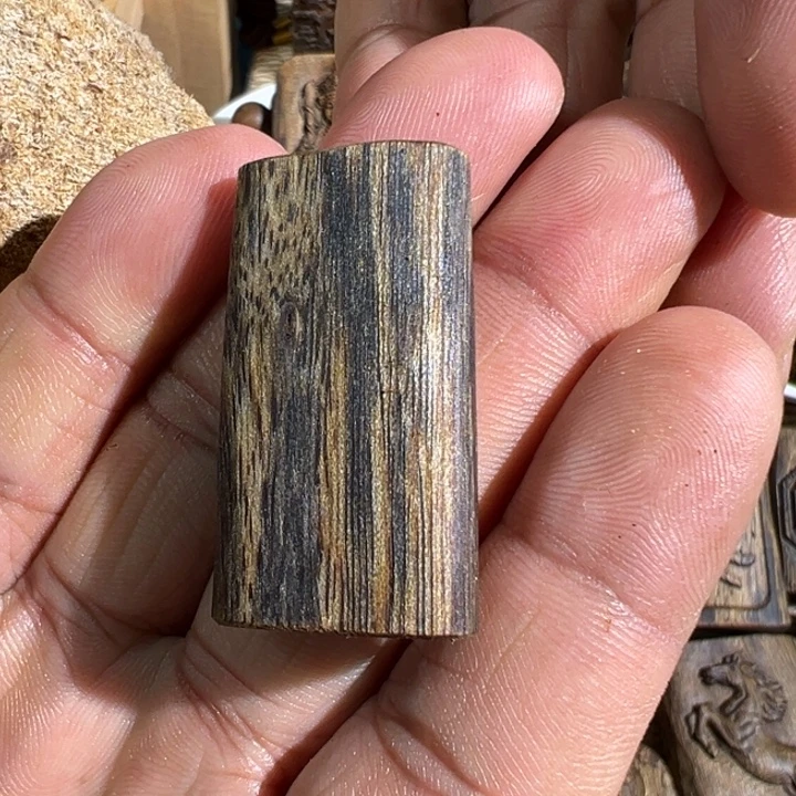 沉香沉香碎屑棋楠沉香乌身牌4.9克