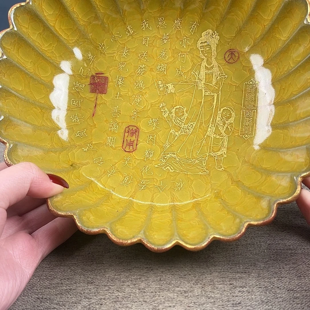 瓷器瓷器瓷器瓷器瓷器