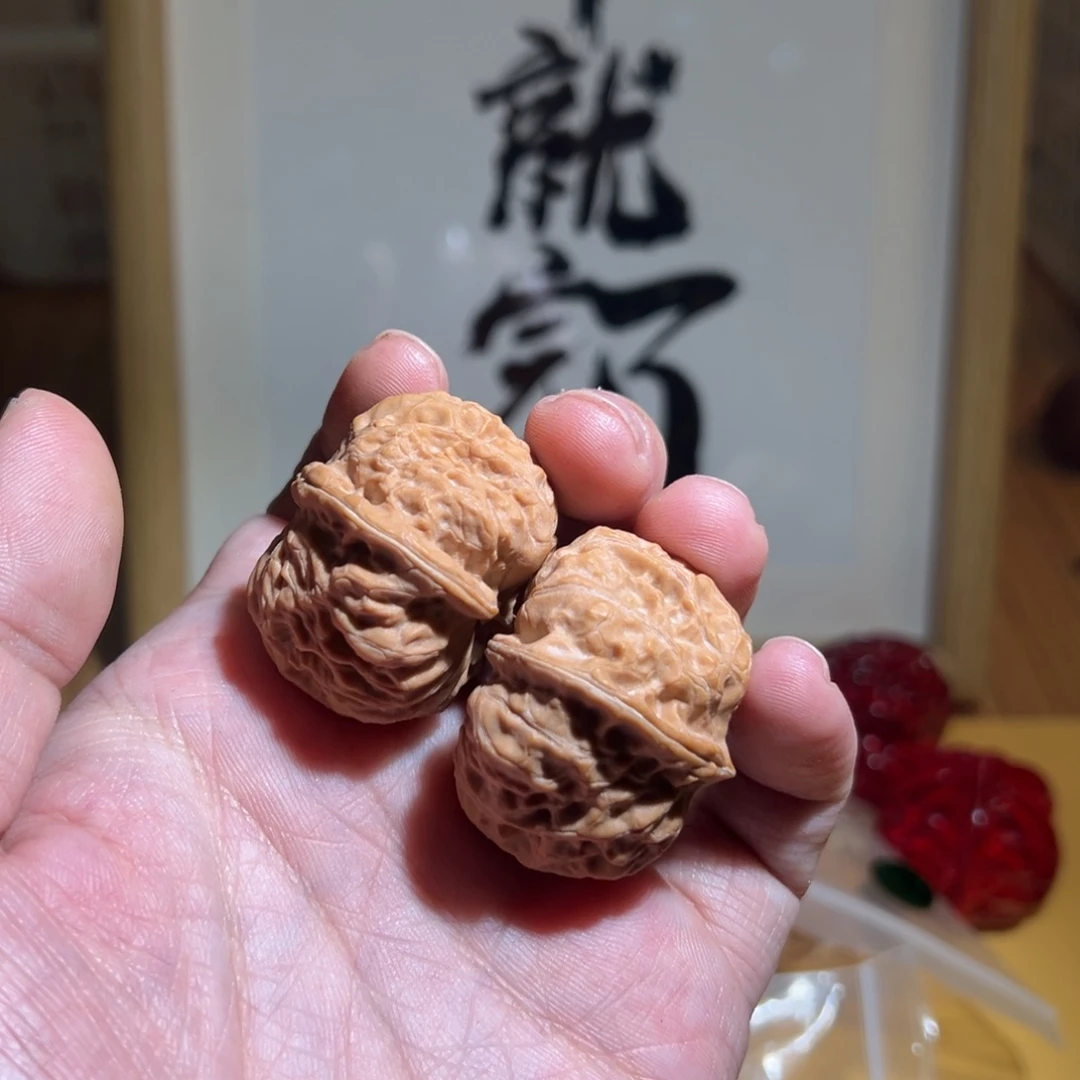 文玩核桃把件门头沟元宝