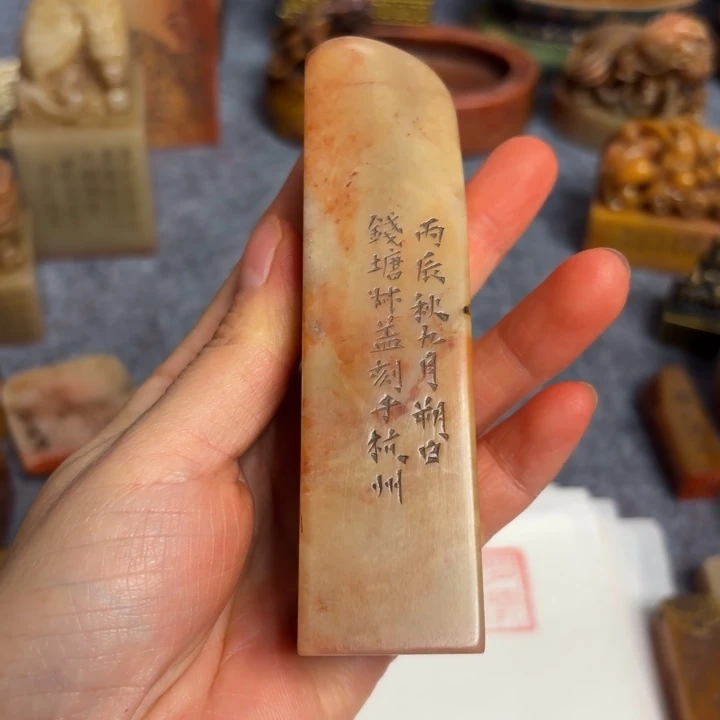 用***2石材用户老师的闪购